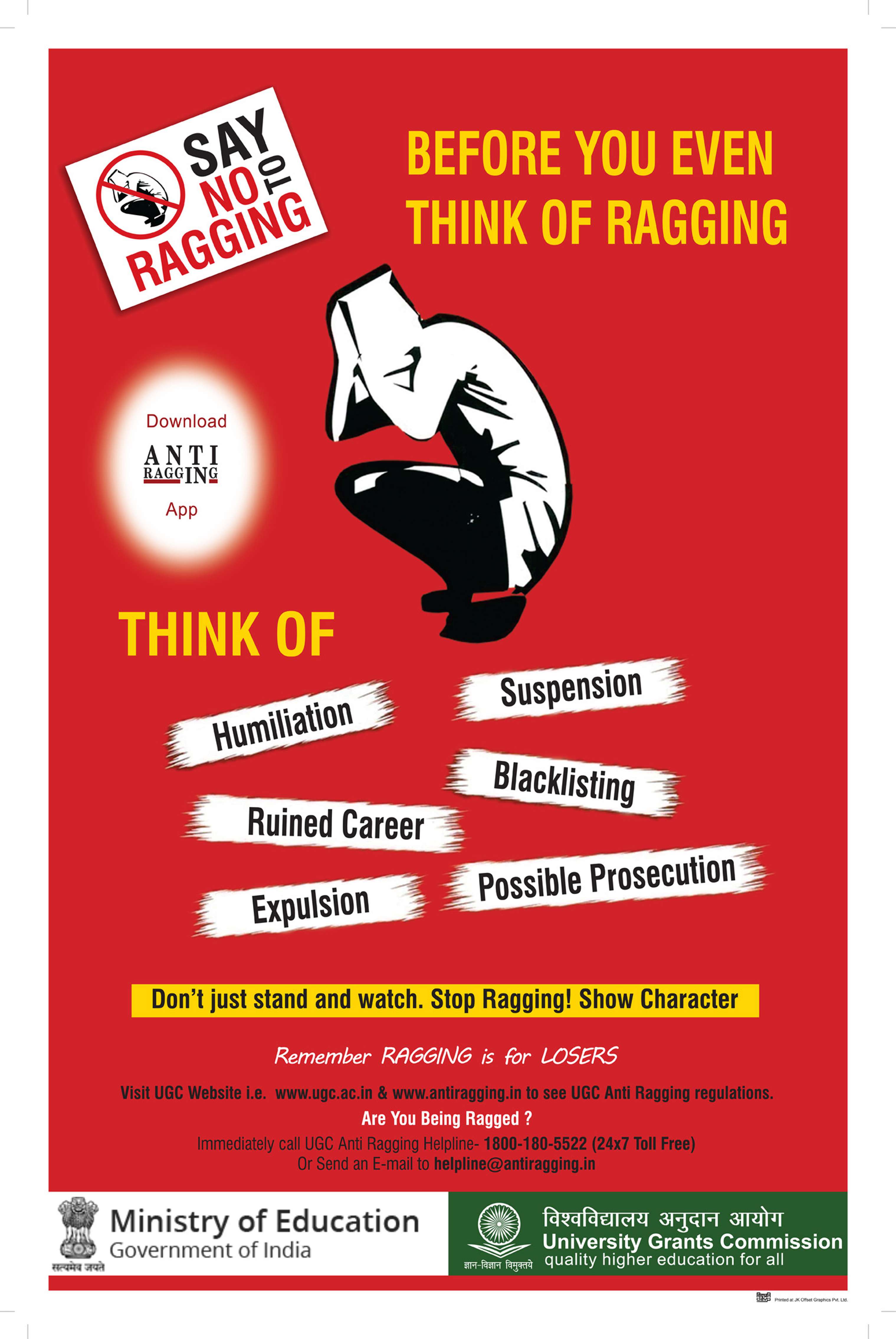 Anti-Ragging Awareness Poster – Before You Even Think of Ragging