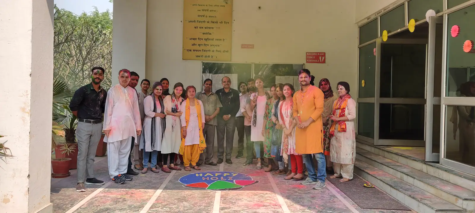 Holi Celebration
